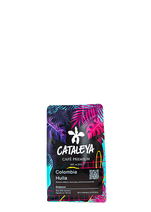 Colombia Huila