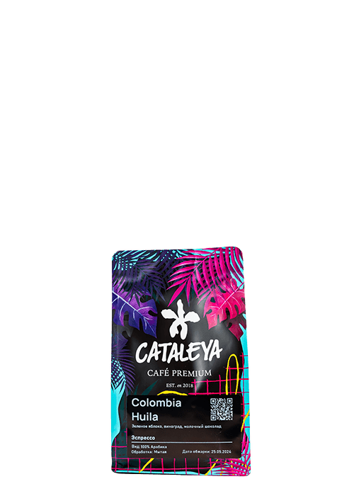 Colombia Huila