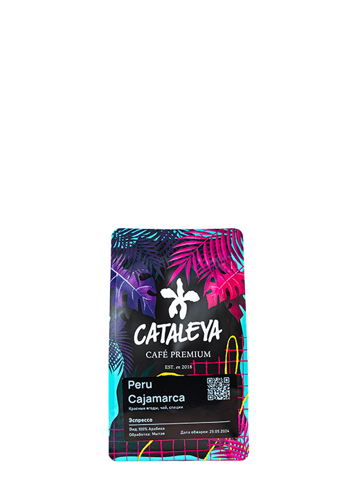Peru Cajamarca